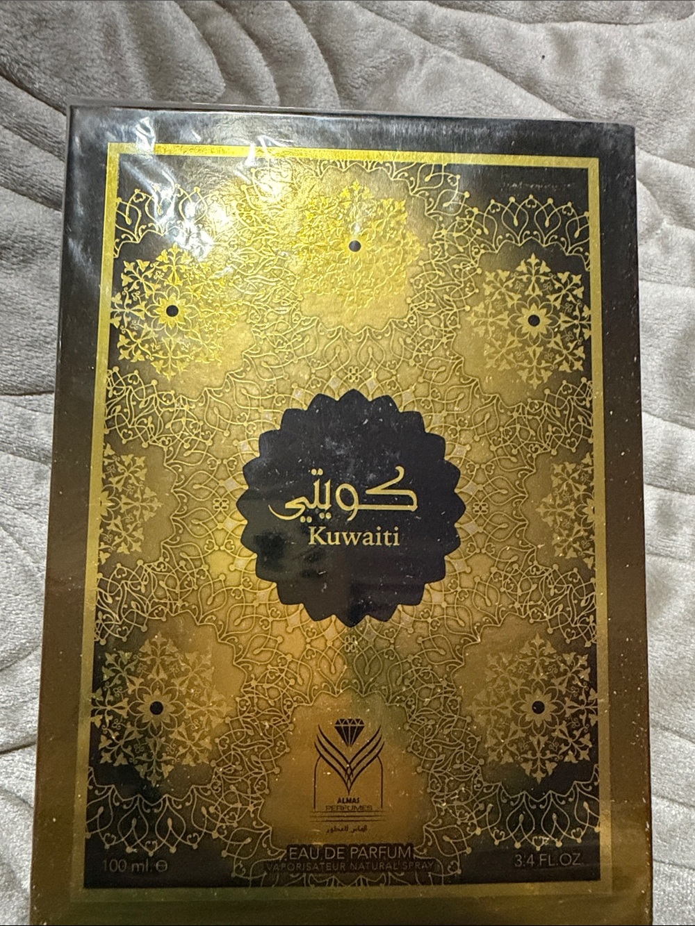 Kuwaiti perfume